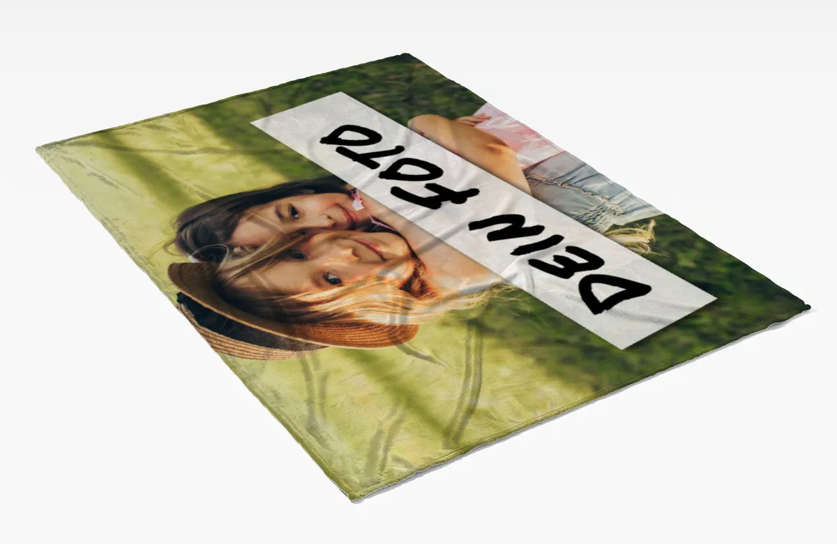 Personalisierte Kuscheldecke mit Foto - personalisierte Fotodecke - Kuscheldecke mit Ihrem Bild - Fotodecke selbst gestalten - Decke Querformat 200 x 140 cm 1 Foto Design 200 x 140 cm